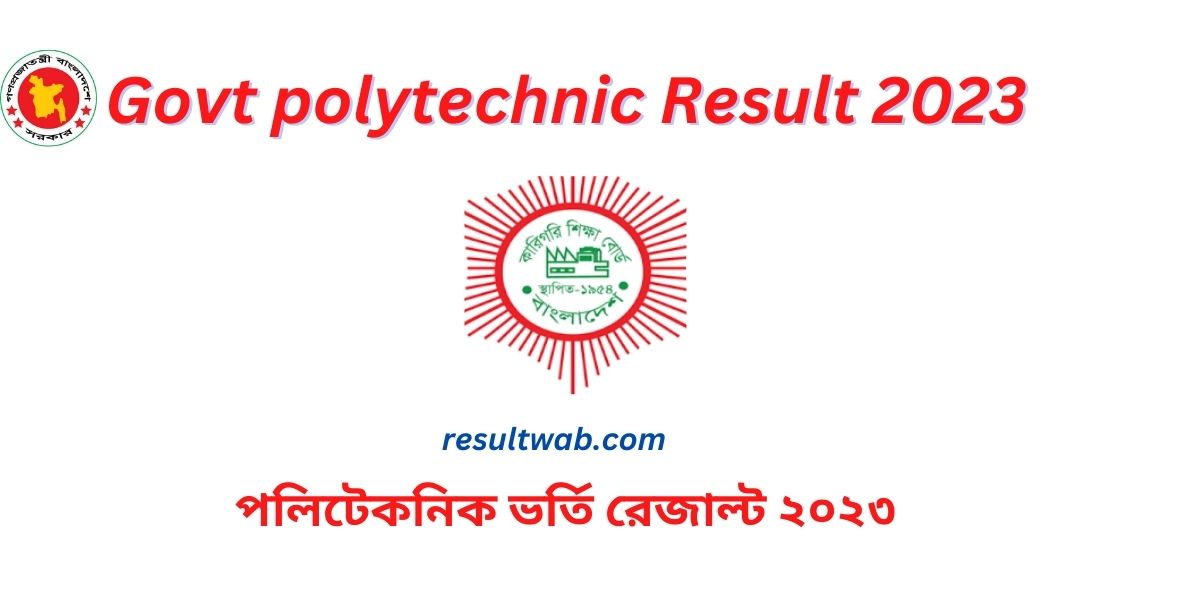 Polytechnic admission result 2023 merit list has been published first January 2023 at 8:00 p.m