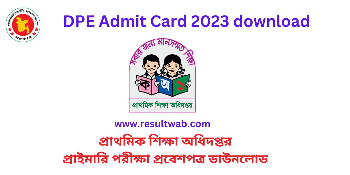 DPE Admit Card 2023 has finally been published by the authority. The admit card download on 5th April 2023.